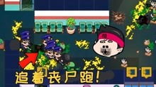 叔叔游戏解说,揭秘游戏奥秘(图2) 叔叔游戏解说,揭秘游戏奥秘(图2)