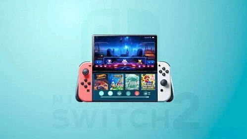 switch游戏点,Switch游戏点带你领略奇幻世界(图3) switch游戏点,Switch游戏点带你领略奇幻世界(图3)