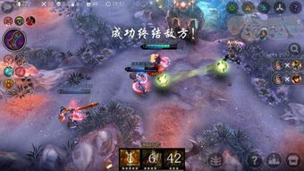 游戏里a游戏,a游戏深度解析(图3) 游戏里a游戏,a游戏深度解析(图3)