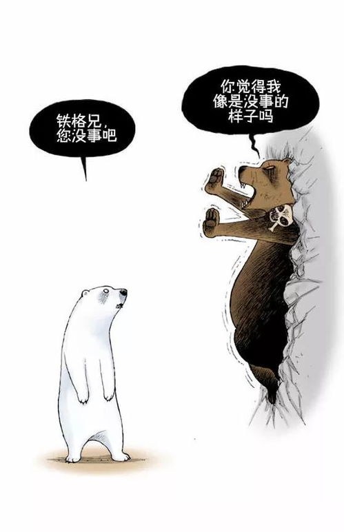 手掌翻飞游戏,揭秘手掌翻飞游戏的魅力之旅(图1) 手掌翻飞游戏,揭秘手掌翻飞游戏的魅力之旅(图1)