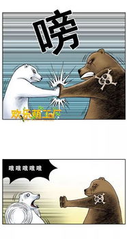 手掌翻飞游戏,揭秘手掌翻飞游戏的魅力之旅(图2) 手掌翻飞游戏,揭秘手掌翻飞游戏的魅力之旅(图2)