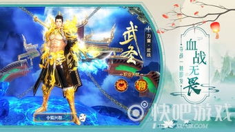 游戏飞御,翱翔天际的奇幻冒险之旅(图2) 游戏飞御,翱翔天际的奇幻冒险之旅(图2)
