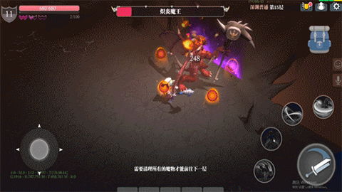 游戏魔渊,探寻深渊奥秘的奇幻冒险之旅(图3) 游戏魔渊,探寻深渊奥秘的奇幻冒险之旅(图3)