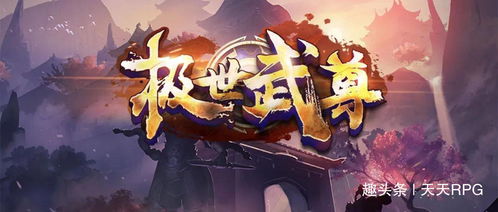 未满游戏,探索青春记忆的虚拟世界(图3) 未满游戏,探索青春记忆的虚拟世界(图3)