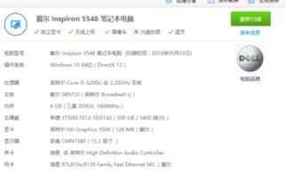 obs小游戏,OBS小游戏深度体验(图2) obs小游戏,OBS小游戏深度体验(图2)