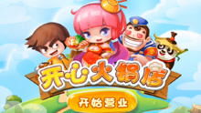 欢乐小游戏游戏,尽享欢乐时光(图3) 欢乐小游戏游戏,尽享欢乐时光(图3)