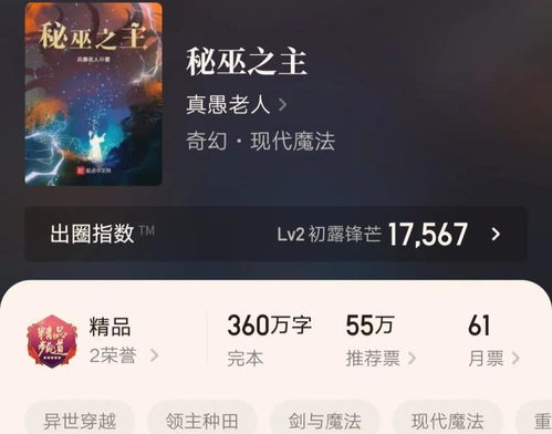 游戏群像文,探寻游戏世界中的英雄传奇(图3) 游戏群像文,探寻游戏世界中的英雄传奇(图3)