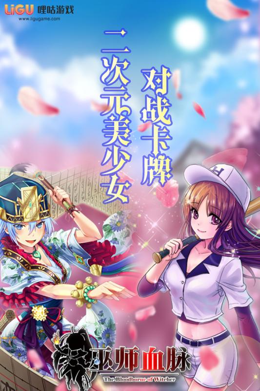 零净游戏,探索绿色生态与可持续发展的未来之路(图1) 零净游戏,探索绿色生态与可持续发展的未来之路(图1)