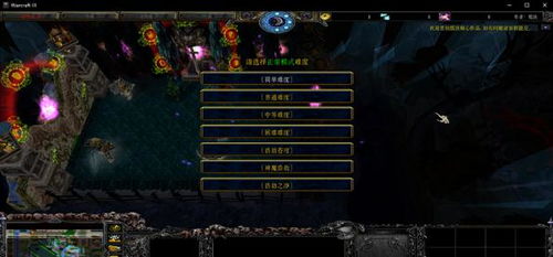 零净游戏,探索绿色生态与可持续发展的未来之路(图3) 零净游戏,探索绿色生态与可持续发展的未来之路(图3)
