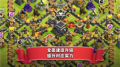  *** 射击游戏世界中文最新版下载 (图3)