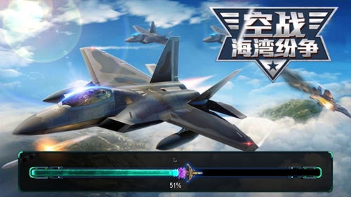 我爱拼模型安卓版 (图3)