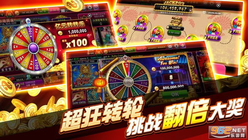 新小财神影视安卓版 (图3) 新小财神影视安卓版 (图3)