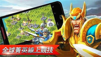 宠物王国单机破解版 (图3)
