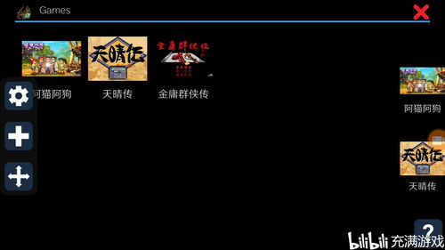 王国联盟LeagueofKingdoms游戏正版下载最新2024 (图2) 王国联盟LeagueofKingdoms游戏正版下载最新2024 (图2)