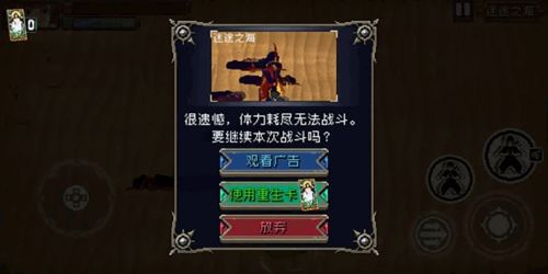 交易者游戏模拟器游戏安卓版下载 (图2) 交易者游戏模拟器游戏安卓版下载 (图2)