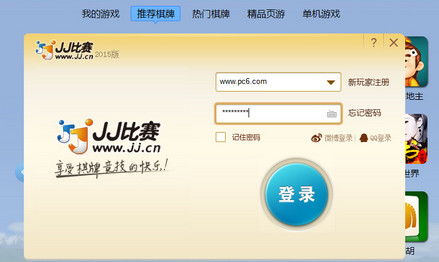 暗区突围辅助外挂网站下载 (图1) 暗区突围辅助外挂网站下载 (图1)
