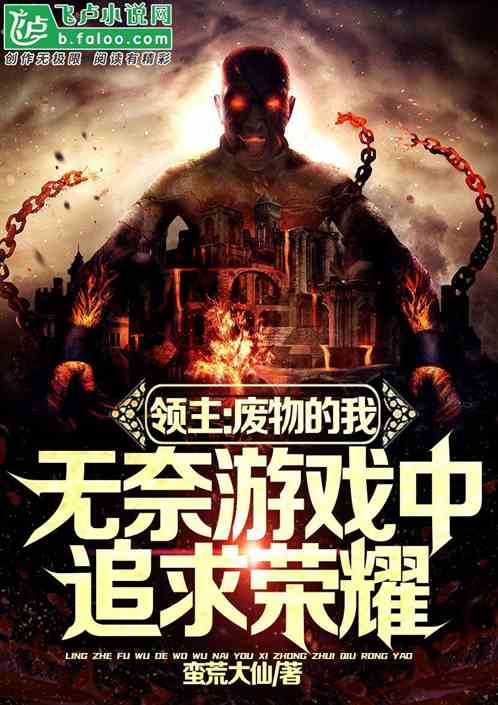 中少说游戏,探索虚拟世界的无限魅力(图3)