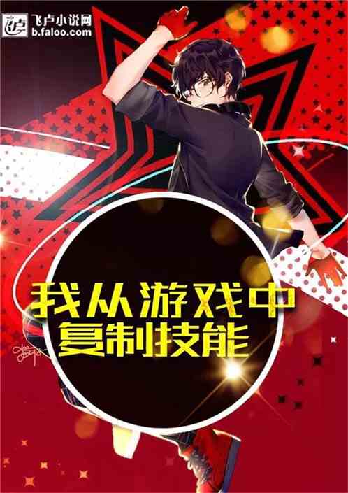 中少说游戏,探索虚拟世界的无限魅力(图2)