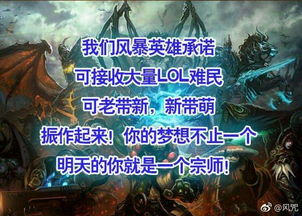 趁机游戏,探索虚拟世界的无限可能(图3) 趁机游戏,探索虚拟世界的无限可能(图3)
