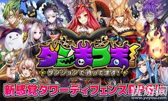 魔快游戏,畅享无尽刺激(图2) 魔快游戏,畅享无尽刺激(图2)