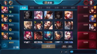 抢标游戏,速度与智慧的较量(图3) 抢标游戏,速度与智慧的较量(图3)