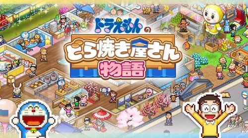 哆游戏加盟,开启您的游戏创业之旅(图1)