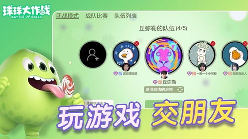 先行游戏,开启虚拟世界新篇章(图3) 先行游戏,开启虚拟世界新篇章(图3)