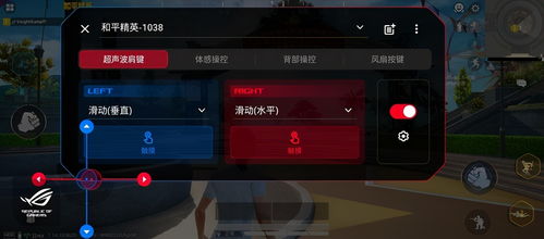 弹键游戏,弹键游戏魅力无限(图1)