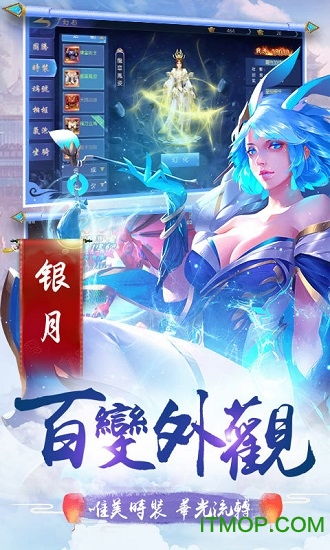 剑舞姬游戏,剑影江湖(图2) 剑舞姬游戏,剑影江湖(图2)