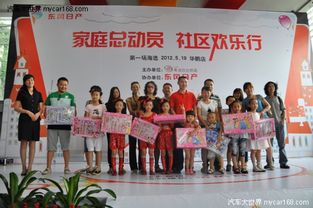 华瑞游戏,打造沉浸式游戏体验(图2) 华瑞游戏,打造沉浸式游戏体验(图2)