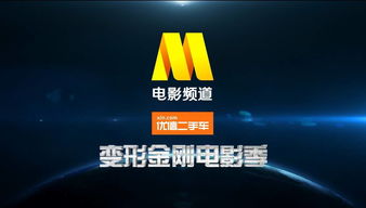华瑞游戏,打造沉浸式游戏体验(图3) 华瑞游戏,打造沉浸式游戏体验(图3)