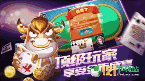 可以玩游戏的游戏中心,游戏中心带你领略欢乐时光(图2) 可以玩游戏的游戏中心,游戏中心带你领略欢乐时光(图2)