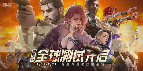 打斗游戏安利,畅享激情！揭秘热门打斗游戏魅力所在(图2)