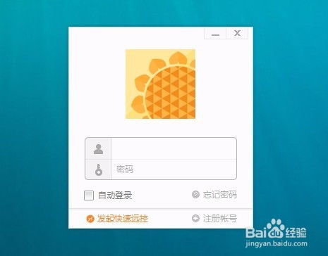 租借制游戏,体验共享乐趣的新篇章(图2) 租借制游戏,体验共享乐趣的新篇章(图2)