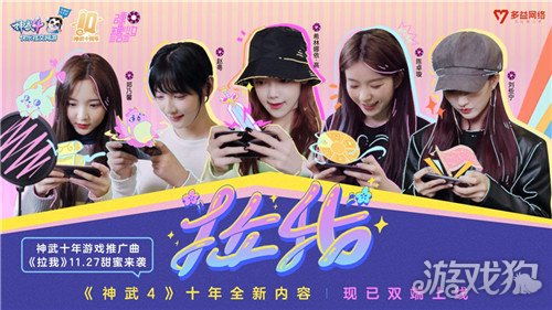 女生推广游戏,游戏世界等你来征服!(图1) 女生推广游戏,游戏世界等你来征服!(图1)
