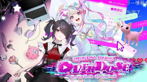 女生推广游戏,游戏世界等你来征服!(图3) 女生推广游戏,游戏世界等你来征服!(图3)