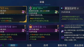 啻游戏名字,一场跨越次元的冒险之旅(图2) 啻游戏名字,一场跨越次元的冒险之旅(图2)