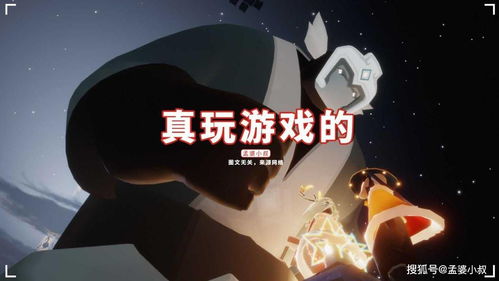 游戏弱受,弱受角色成长记(图2) 游戏弱受,弱受角色成长记(图2)