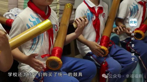 嘭鼓游戏,节奏与智慧的碰撞之旅(图3) 嘭鼓游戏,节奏与智慧的碰撞之旅(图3)