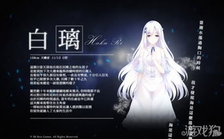 彻月游戏,探索未知世界的奇幻冒险之旅(图1) 彻月游戏,探索未知世界的奇幻冒险之旅(图1)