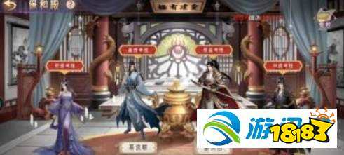升官游戏攻略,掌握职场晋升之道(图1) 升官游戏攻略,掌握职场晋升之道(图1)