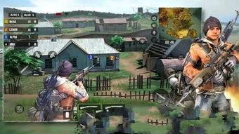 带兵枪战游戏,带兵征战的游戏世界(图2) 带兵枪战游戏,带兵征战的游戏世界(图2)