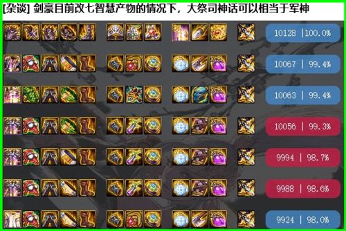 sik游戏,Sik游戏深度解析(图1)