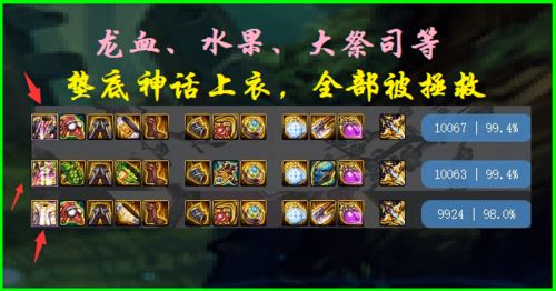 sik游戏,Sik游戏深度解析(图3)