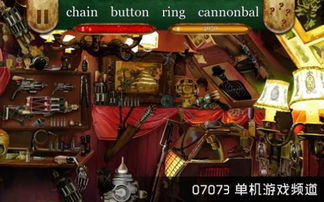 小说凯游戏,虚拟与现实交织的奇幻冒险之旅(图3) 小说凯游戏,虚拟与现实交织的奇幻冒险之旅(图3)