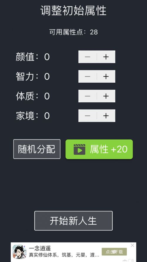 运营盗版游戏,灰色产业链的暗流涌动(图3)
