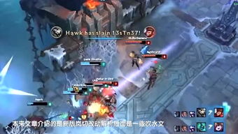 游戏ob君,赛场上的智慧与激情(图2) 游戏ob君,赛场上的智慧与激情(图2)