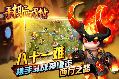 信手游戏,探索虚拟世界的无限可能(图1) 信手游戏,探索虚拟世界的无限可能(图1)