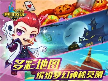 信手游戏,探索虚拟世界的无限可能(图2) 信手游戏,探索虚拟世界的无限可能(图2)