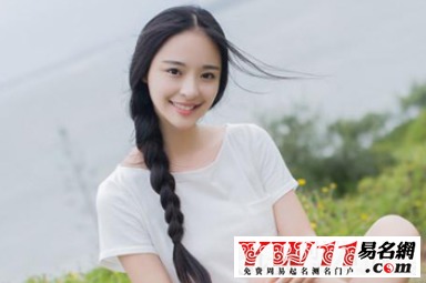 六个字的游戏名字唯美,唯美世界之旅(图2) 六个字的游戏名字唯美,唯美世界之旅(图2)